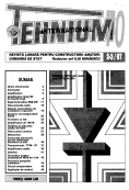 Revista Tehnium pe Anul 1997