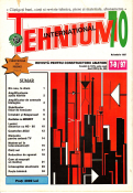 Revista Tehnium pe Anul 1997