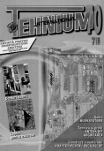 Revista Tehnium pe Anul 1999
